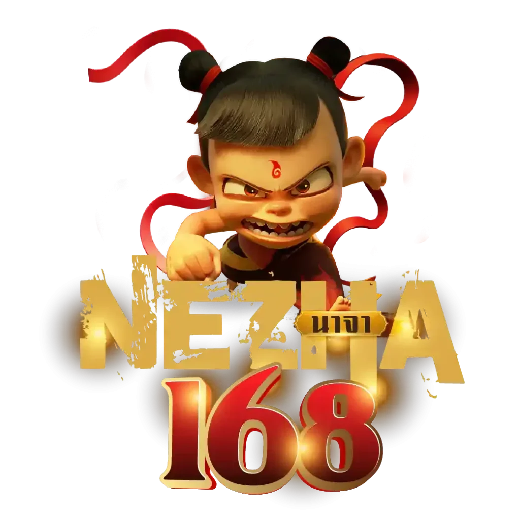 nezha168